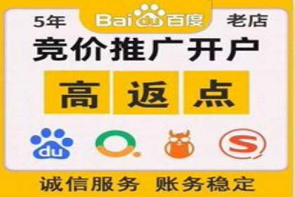 信息流广告优化案例：效果惊人