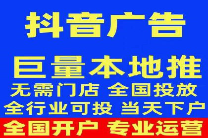 案例解析：百度竞价广告成功投放经验